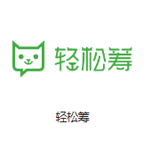 永济机房客户医疗行业