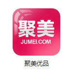 永济机房电商托管