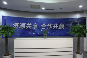 永济服务器托管5月最新价格